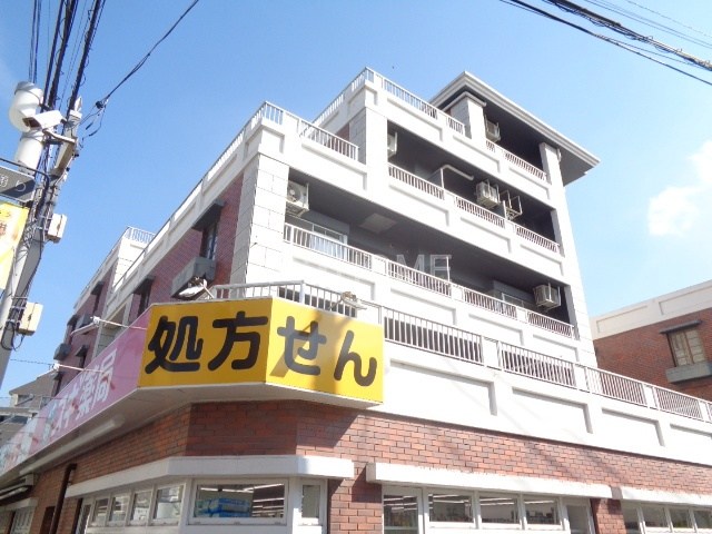 その他9