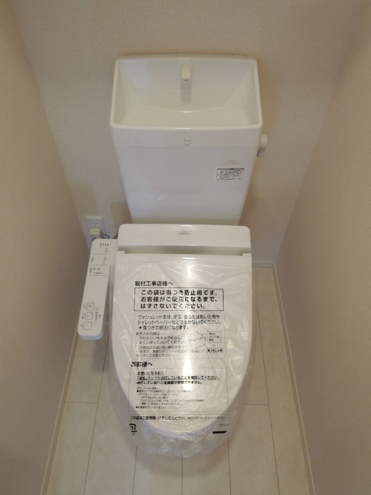 その他1