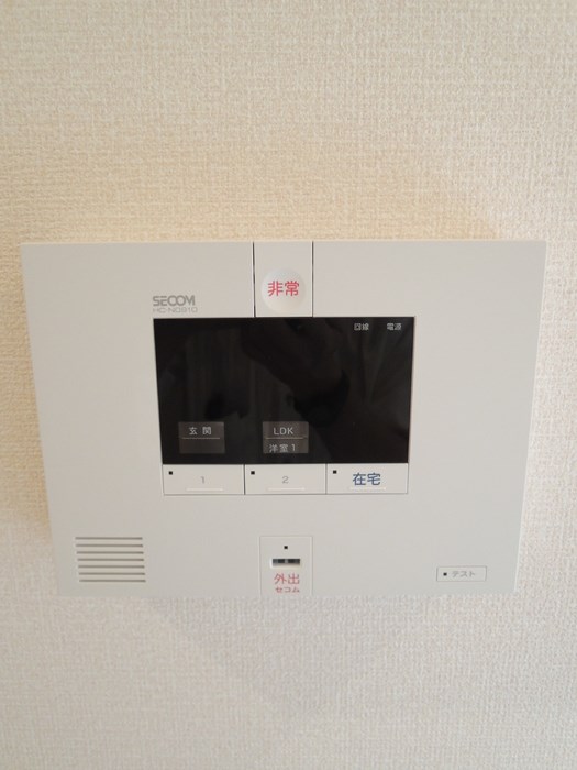 その他6