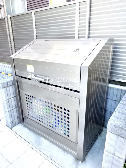 その他8