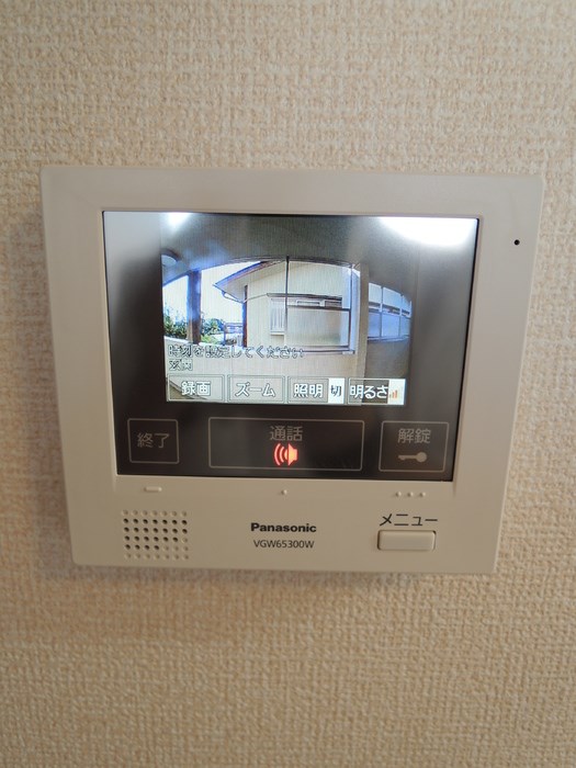 その他14