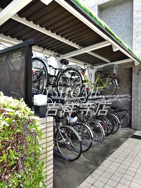その他1
