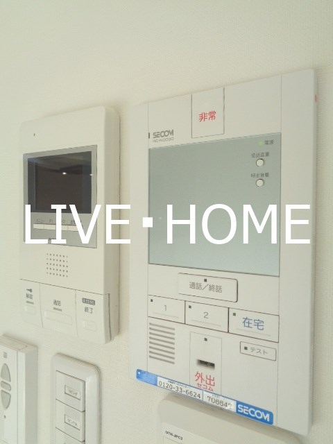 その他5