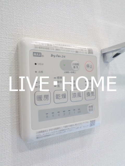 その他14