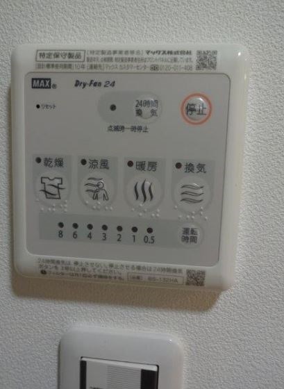 ＳＯＲＡ　ＮＯＴE その他5