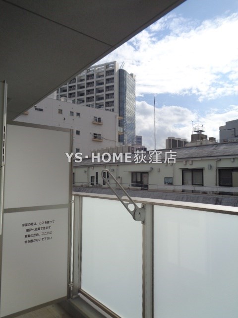 その他9