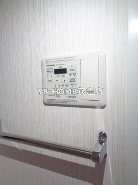 その他21