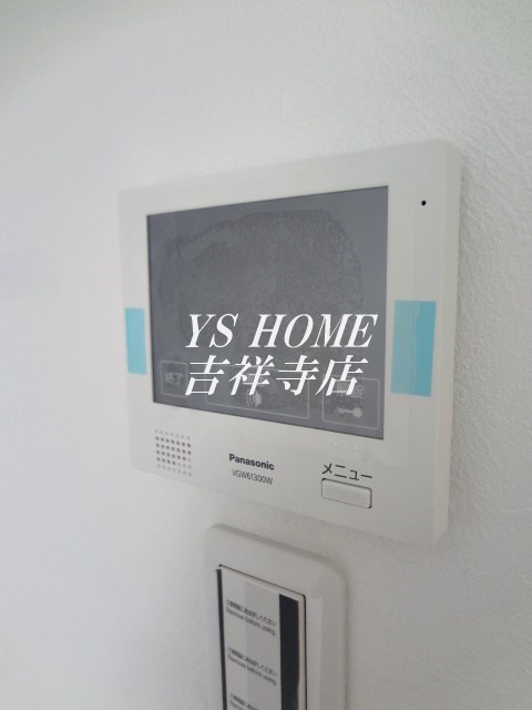 アーバンステージ荻窪 その他15