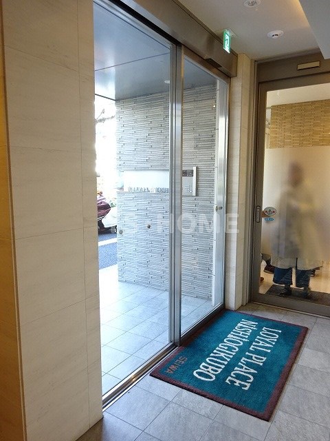 その他7