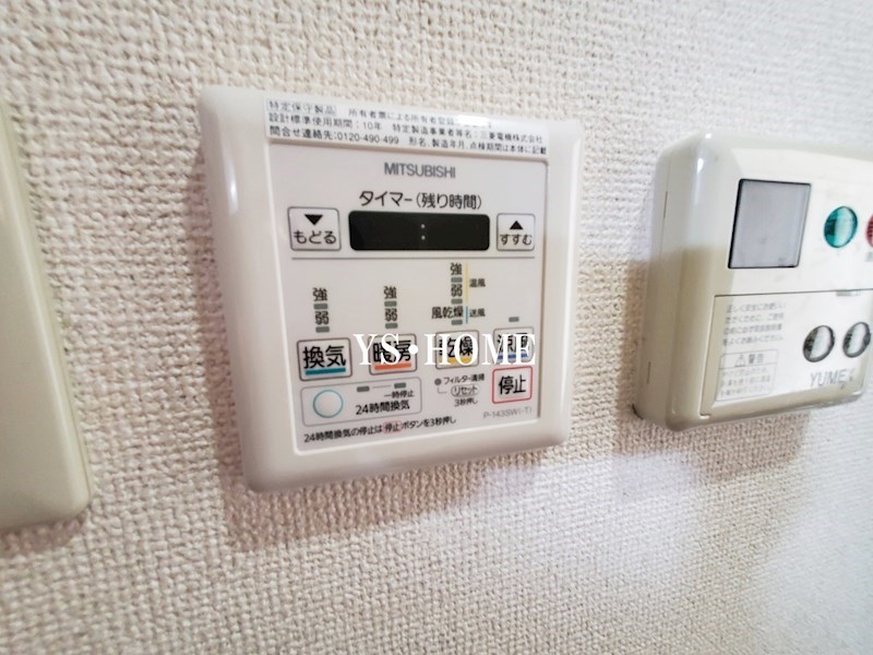 エスコート西荻窪 その他4