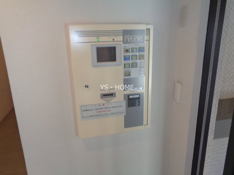 その他17