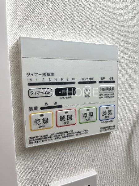 コフレ吉祥寺本町 その他11