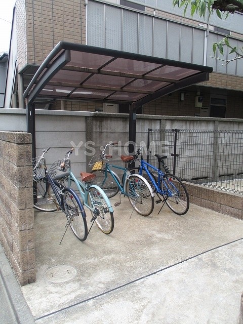 その他8