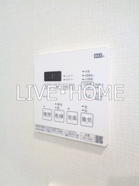 その他11
