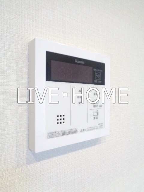 その他12