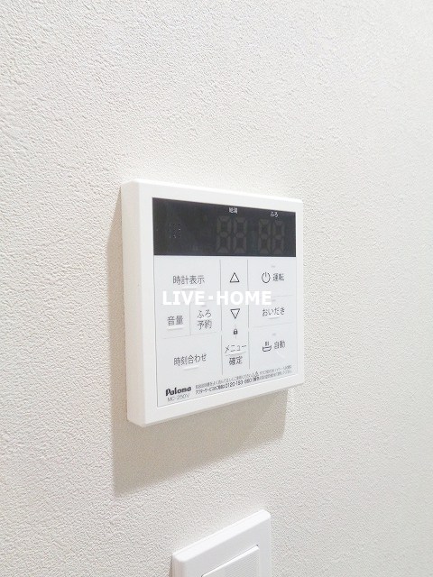 その他5