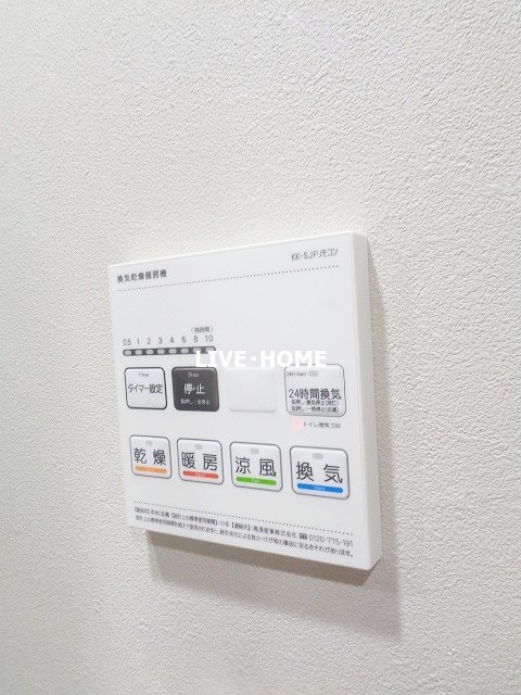 その他6