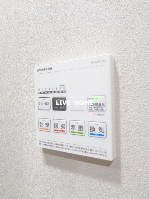 その他22