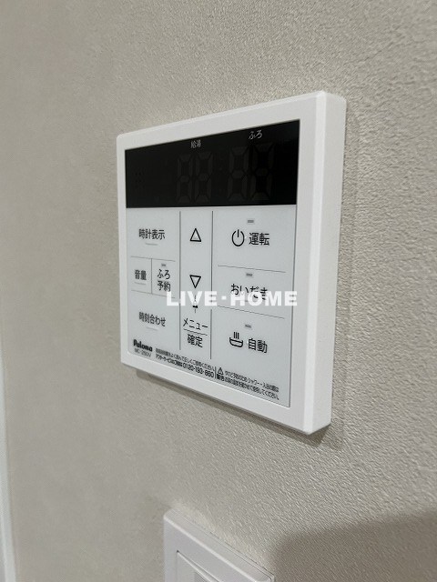 その他27