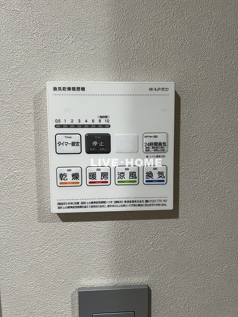 その他28