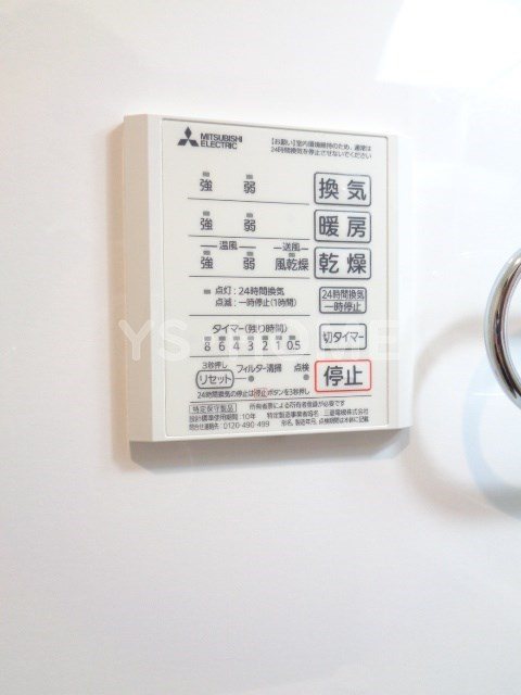 ロクス・センペル その他9