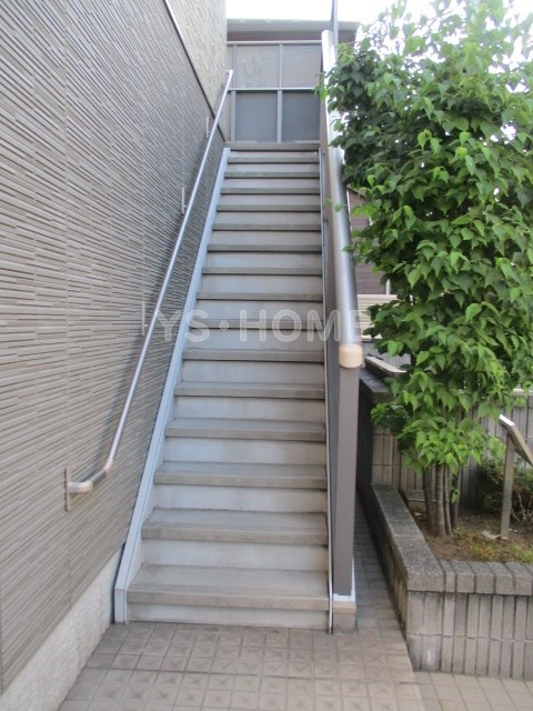 その他7