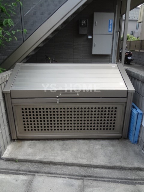 その他8