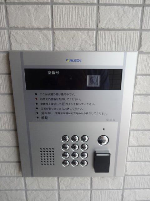 アルモ井の頭  その他外観2