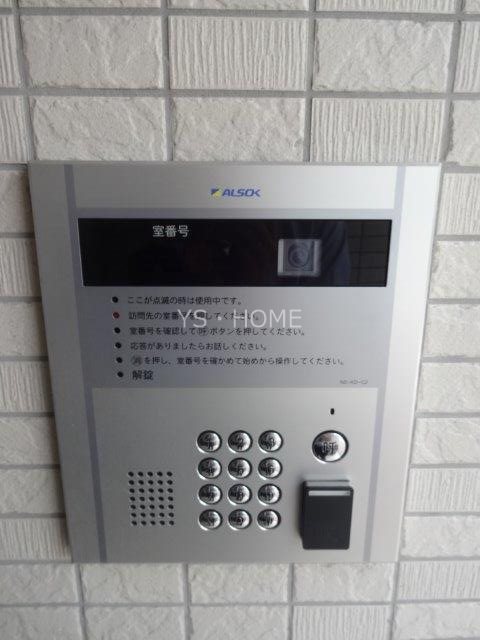 アルモ井の頭  その他12