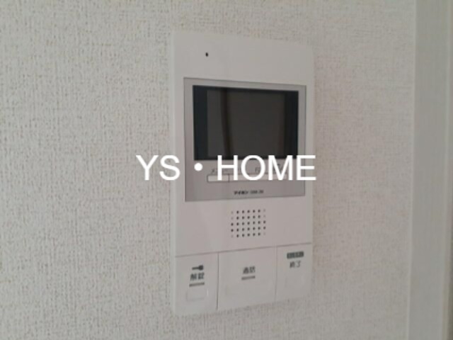 プレシャス・グリーン その他1