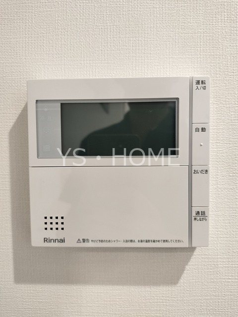 リンケージコート吉祥寺 その他24