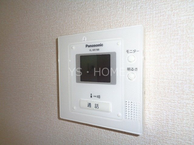 ヴェルドミールＢ  その他6
