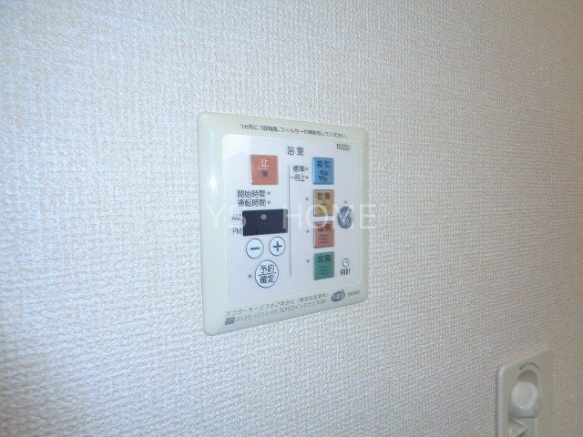 ヴェルドミールＢ  その他7