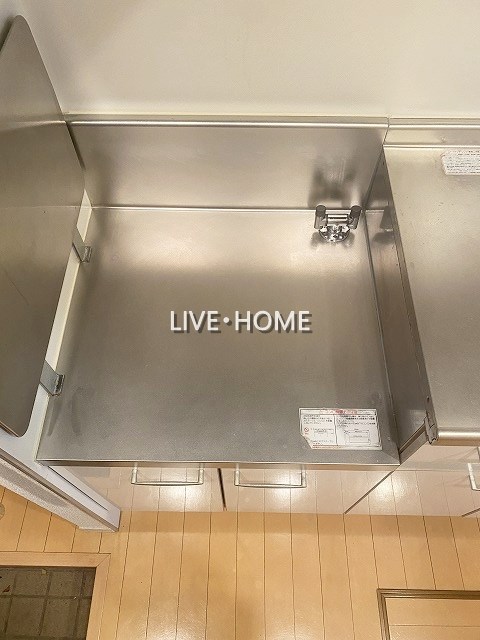 その他8