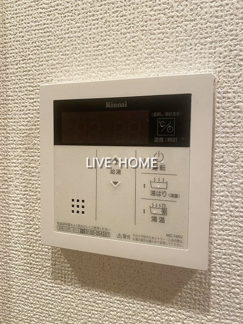 その他20