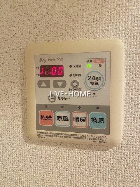 その他22