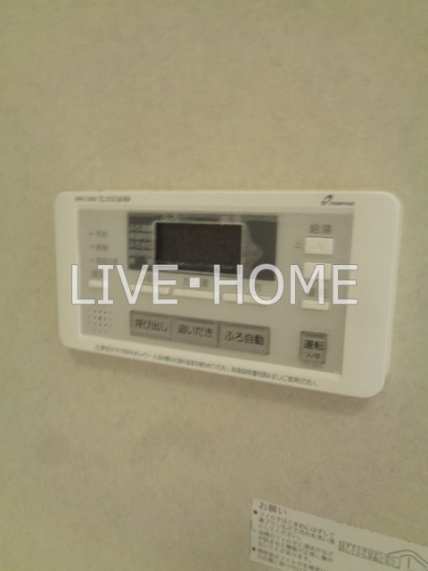 その他25