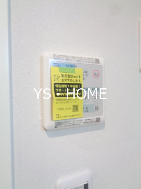 その他3