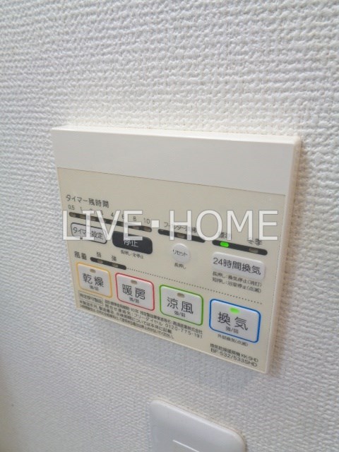 その他11