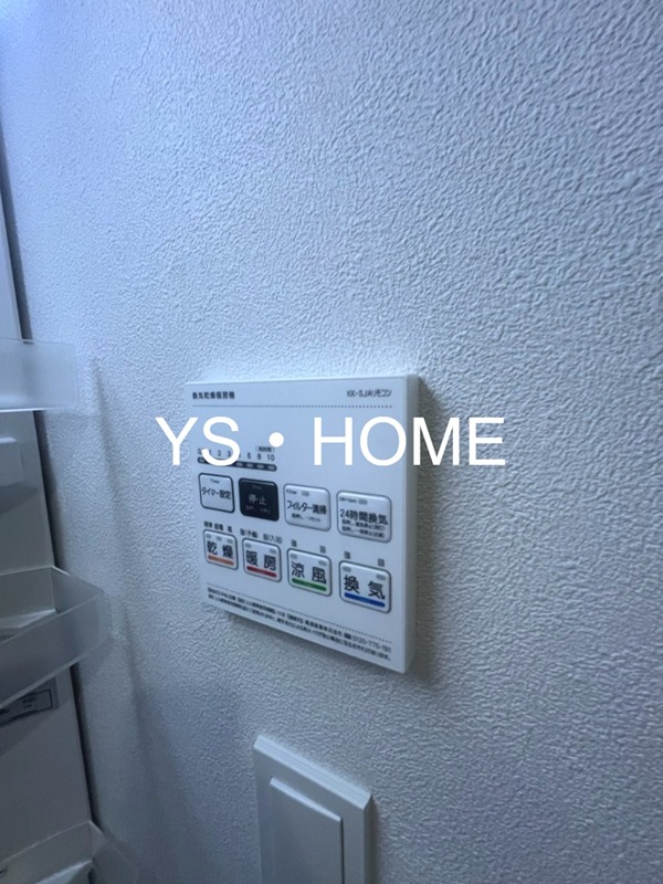 その他1