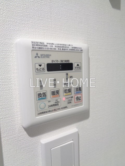 その他13