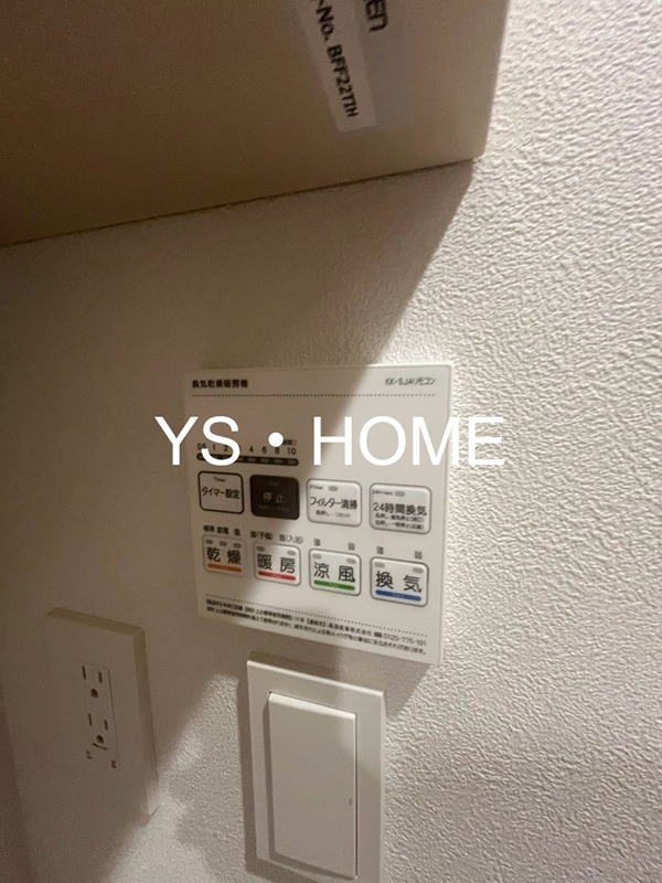 MELLAS吉祥寺 その他8