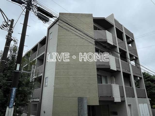 東京都新宿区西落合２丁目 外観