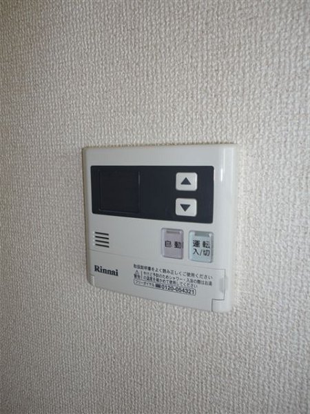 エクセレント小金井 その他9