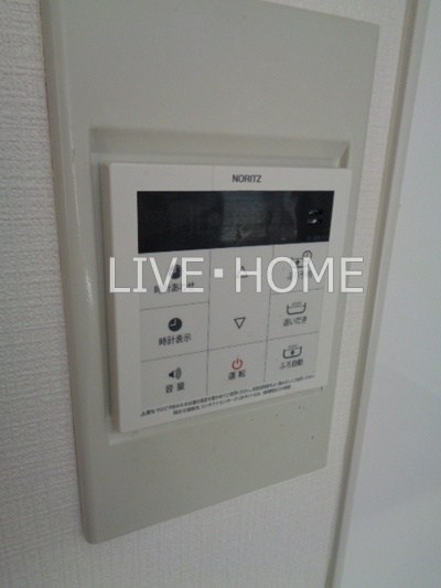 その他33