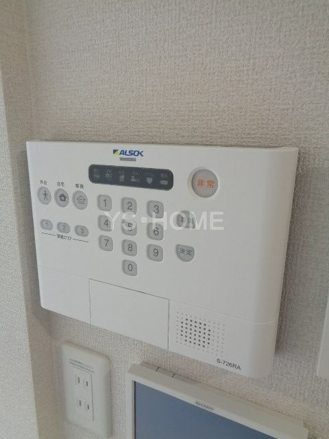その他6