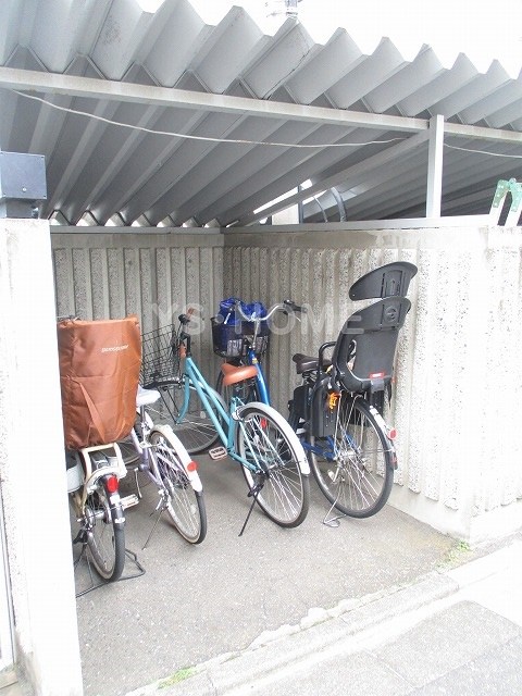 その他3