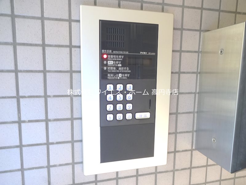 その他1