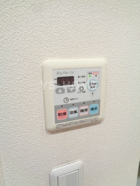 その他5