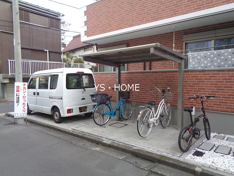 その他7